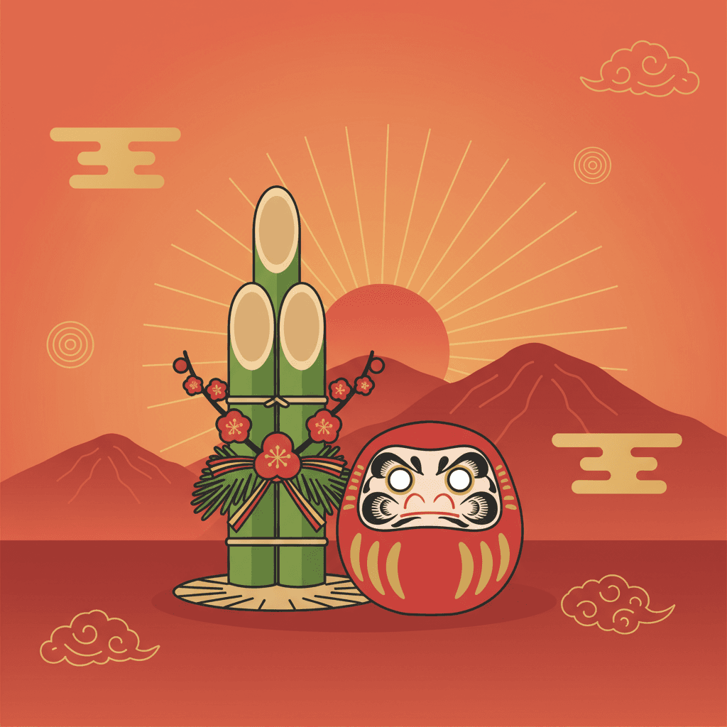 新年のご挨拶2024年もよろしくお願いいたします