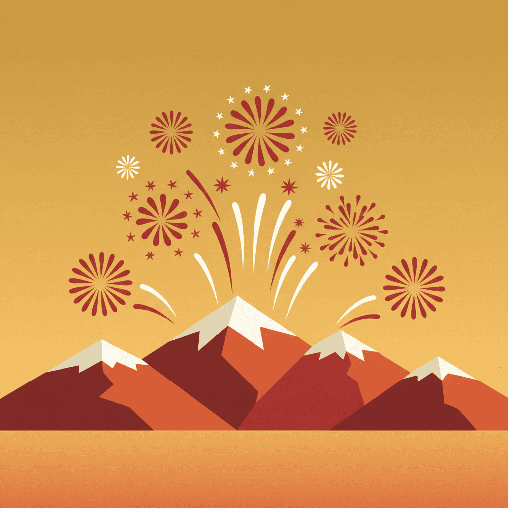 新年のご挨拶2026年もよろしくお願いいたします